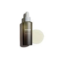 Black Rice Aceite Facial