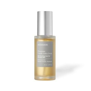 Premium Centella Asiatica Suero