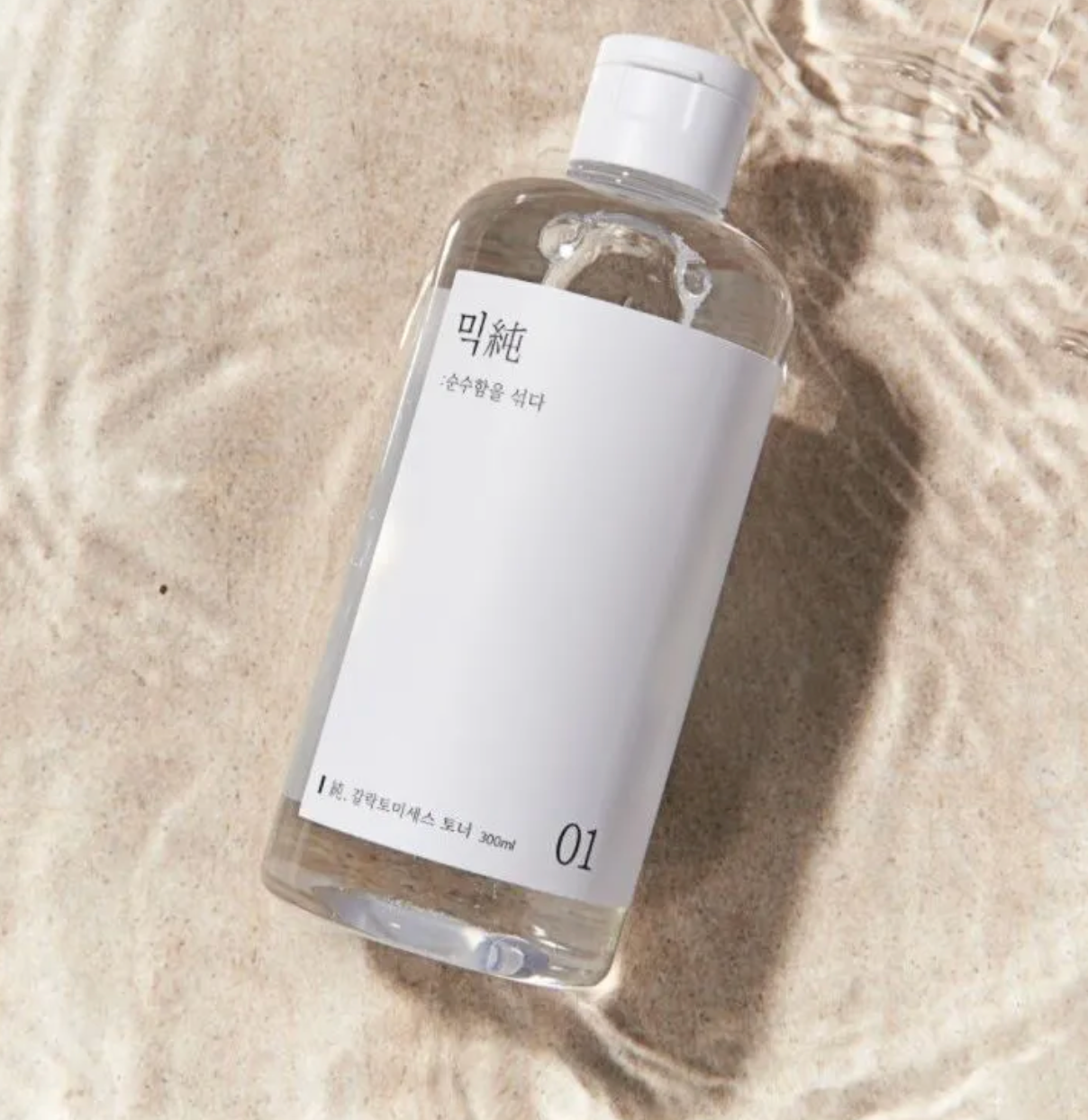 Tónico Jumbo – Galactomyces Toner