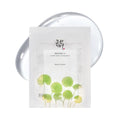 Centella Asiatica Calming Mascarilla