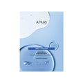 Birch Moisture Mascarilla