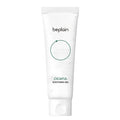 Gel Cicaful Soothing