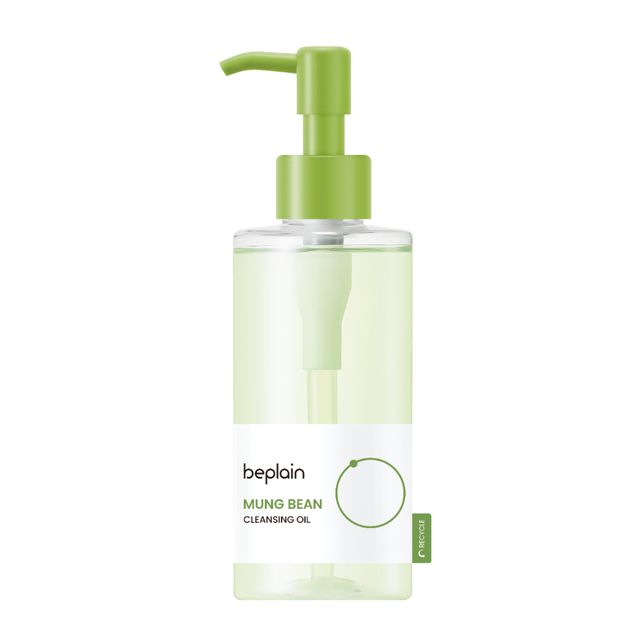 Mung Bean Cleansing Aceite