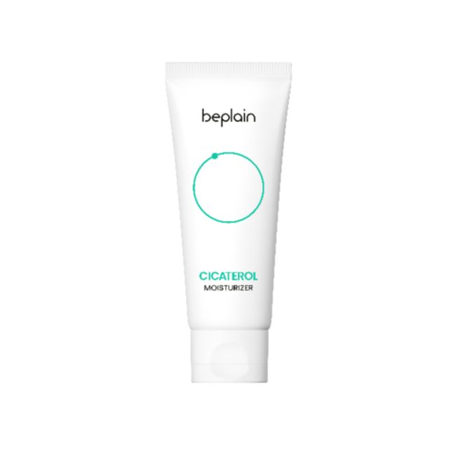 Cicaterol Crema Hidratante