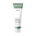Heartleaf LHA Moisture Peeling Gel