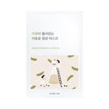 Soybean Nourishing Mascarilla