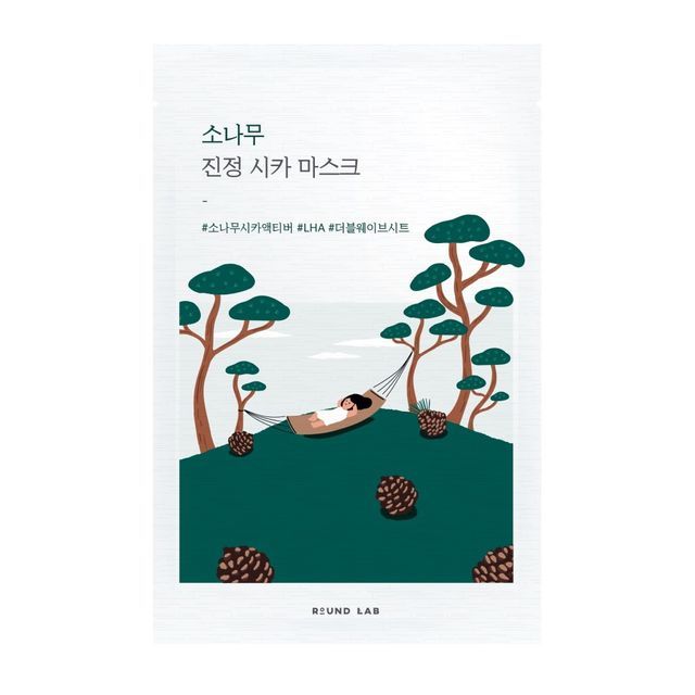 Pine Calming Cica Mascarilla