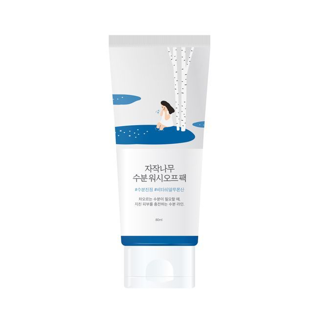 Birch Juice Moisturizing Wash Off Pack