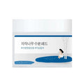 Birch Juice Moisturizing Pad
