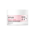 Peach 77 Niacin Enriched Crema