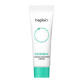 Cicaterol Capsule Barrier Crema Mini