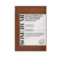 Galactomyces Glutathione Glow Suero Mascarilla