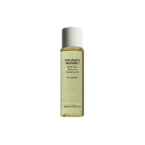 Black Rice Moisture Deep Cleansing Aceite Mini