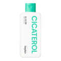 Cicaterol ALL-IN-ONE