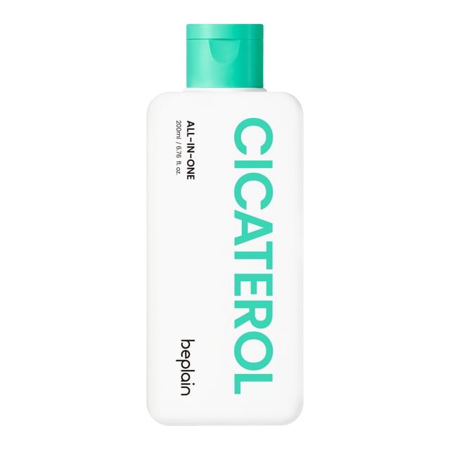 Cicaterol ALL-IN-ONE