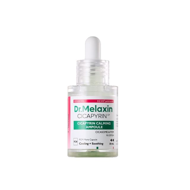 Cicapyrin Calming Ampoule