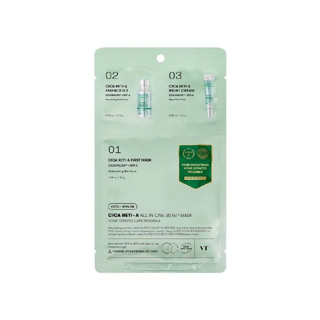 Cica Reti-a All In One 3 Step Mascarilla