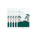 Pine Calming Cica Mascarilla Set