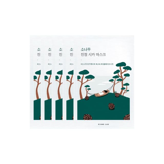 Pine Calming Cica Mascarilla Set