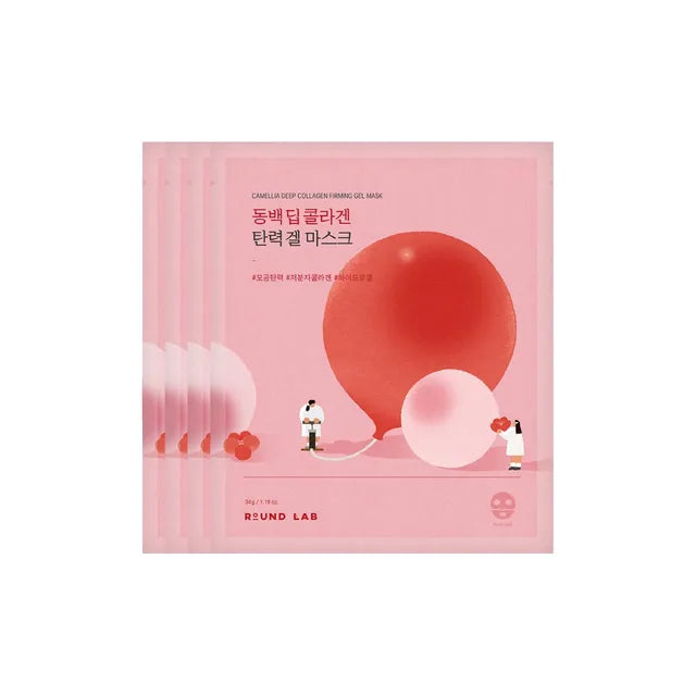 Camellia Deep Collagen Firming Gel Mascarilla Set (4pcs)