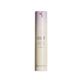 Black Rice Night Knight Retinol Suero