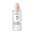 7 Rice Ceramide Hydrating Barrier Suero