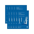 Birch Juice Moisturizing Double Gel Mascarilla Set