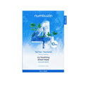 No.4 SOS Icy Soothing Sheet Mascarilla (10 pcs)