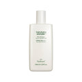 Black Bamboo Top-to-toe SPF Veil
