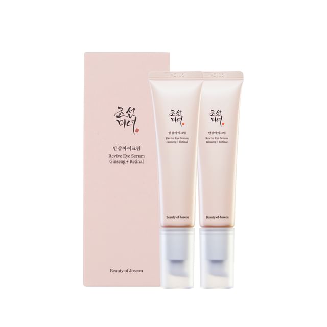 Revive Eye Suero Double Pack