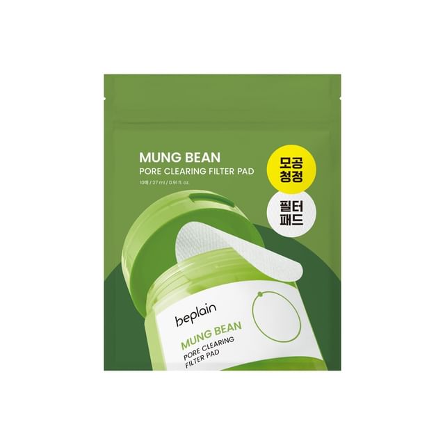 Mung Bean Pore Clearing Filter Pad Mini