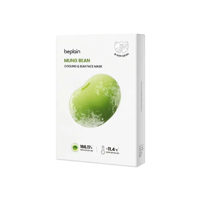 Mung Bean Cooling & Slim Face Mascarilla Set (10pcs)