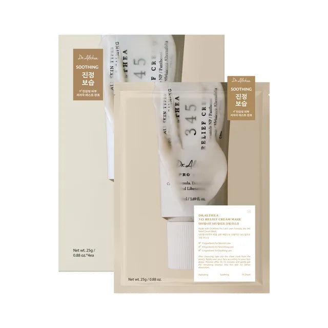 345 Relief Cream Mascarilla Set (4 pcs)