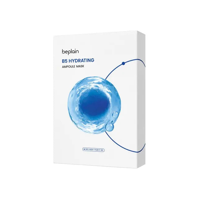 B5 Hydrating Ampoule Mascarilla Set (10 pcs)