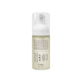 ABC Glow Whipped Suero
